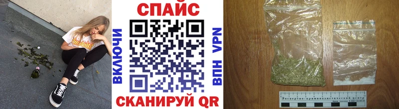 Купить где  Сосновоборск  БУТИРАТ GHB 