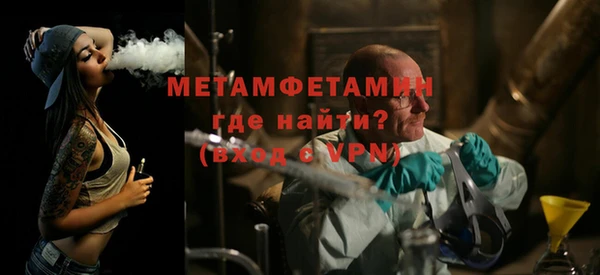 mdma Горняк