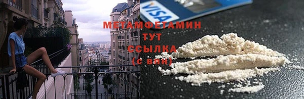 мяу мяу мука Горно-Алтайск