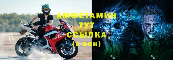 мдма Горнозаводск