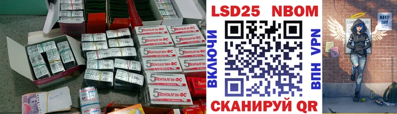 ЛСД экстази ecstasy  Купить закладки  Сосновоборск 