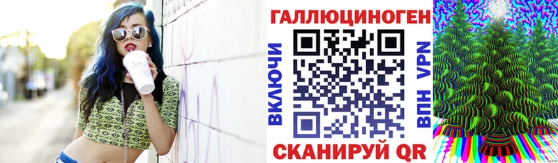 Купить  Сосновоборск  Псилоцибиновые грибы ЛСД 